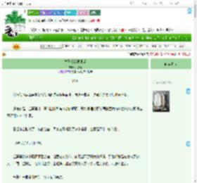 《竹马太监狠狠爱》多姑娘　^第36章^ 最新更新:2025-07-24 06:06:06 晋江文学城