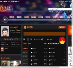 极品越南鼓 DJ音乐网