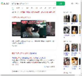 独自育儿遭丈夫轻视后杀女儿_360搜索