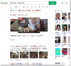 韩国烤肉店一片肉70多人民币_360搜索