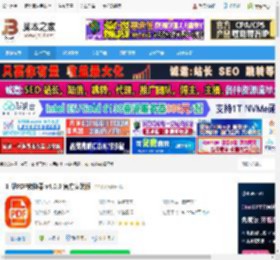 PDF格式转换器下载 汇帮PDF转换器 v4.0.0 官方安装版 下载-脚本之家