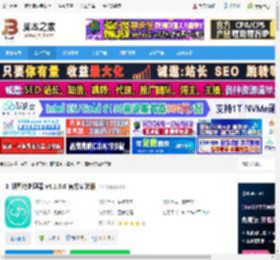 图片处理软件下载 汇帮图片处理器 v4.1.0.0 官方安装版 下载-脚本之家