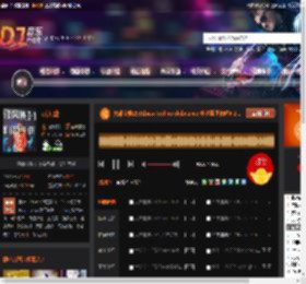 大雄宝典2531bass techno clubdance 长沙蓝堡舞吧6 23.mp3 DJ音乐网