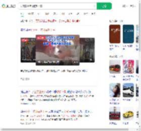 公交车上乞讨被劝下车_360搜索