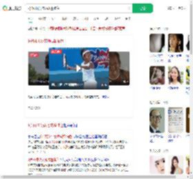 9岁网球女孩晒成酱油色_360搜索