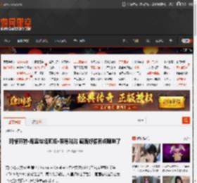 玛格丽特·库里与塔莉娅·莱德贴贴 画面好像有点暧昧了 _ 游民星空 GamerSky.com