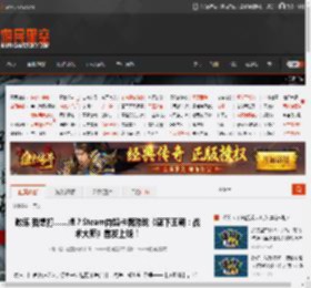 教练 我想打……牌？Steam肉鸽卡牌游戏《篮下王朝：战术大师》首发上线！ _ 游民星空 GamerSky.com