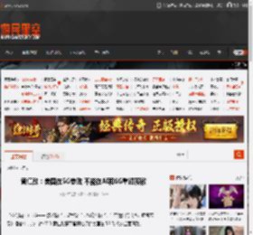 黄仁勋：美国在5G惨败 不能在AI和6G重蹈覆辙 _ 游民星空 GamerSky.com