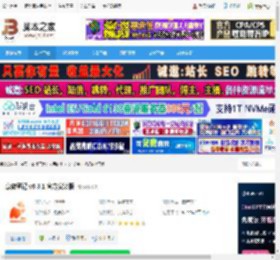 笔记软件下载 享做笔记 v6.3.1 官方安装版 下载-脚本之家