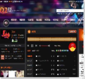从前说 DJ音乐网
