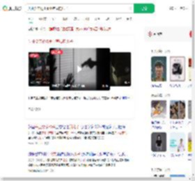 失业父亲枪杀事业有成的儿子_360搜索