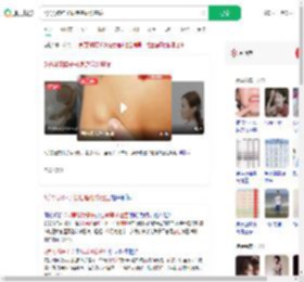 5岁男孩脖子长疙瘩确诊癌症_360搜索