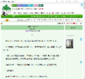 《为你再次心动[糙汉]》燕麦奶　^第31章^ 最新更新:2025-07-26 19:39:16 晋江文学城