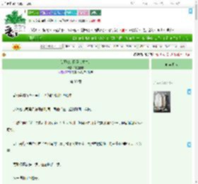 《我阿娘是权臣（重生）》神聖喜劇　^第30章^ 最新更新:2025-07-26 19:34:58 晋江文学城