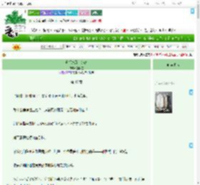 《退行纪元：1935》黎照堂　^第47章^ 最新更新:2025-07-26 19:30:55 晋江文学城