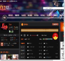 初恋情人 DJ音乐网