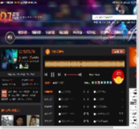 全英文劲嗨2 DJ音乐网