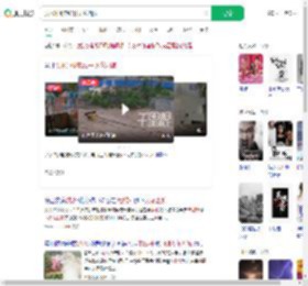 洪水冲倒电线杆火花四溅_360搜索