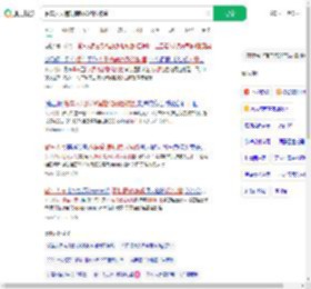 餐车人员违规横越线路险被撞_360搜索