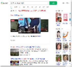 70岁老人冒雨照顾亡妻遗花_360搜索