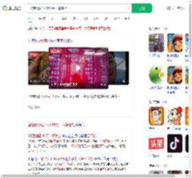 面馆老板已下架48元一杯茅台_360搜索