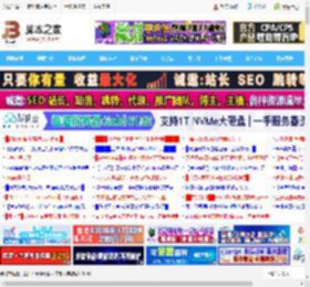 2000MB/s读写! 英睿达X10移动固态硬盘SSD评测_存储_硬件教程_脚本之家