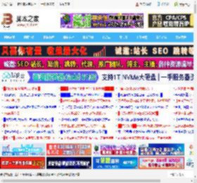 2025水冷散热器哪款性价比高? 推荐9款散热高效又静音_机箱电源及散热器_硬件教程_脚本之家