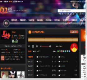 山谷里的思念(飘鼓) DJ音乐网