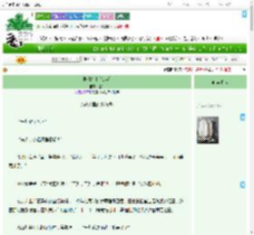 《剧情打卡[快穿]》江姀　^第100章^ 最新更新:2025-07-27 22:55:53 晋江文学城