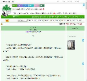《心动轨迹》月明无影 ^第58章^ 最新更新:2025-07-27 22:54:52 晋江文学城