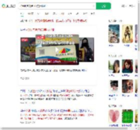 捡到钱包谢绝100美元报酬_360搜索