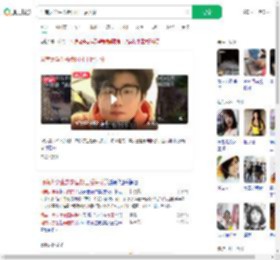 河南大学生去泰国打工后失联_360搜索