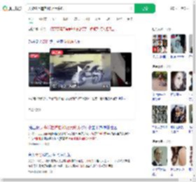 大爷嫌挡道推倒3万元摩托_360搜索