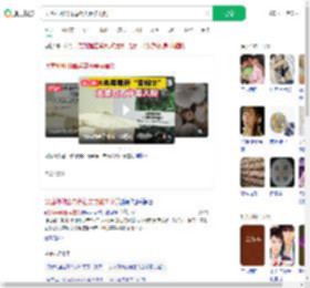 买菌种种出毒蘑菇夫妻被毒倒_360搜索