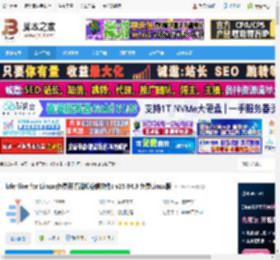 kdenlive Linux版下载 kdenlive for Linux(免费开源视频剪辑软件) v25.04.3 免费Linux版 下载-脚本之家