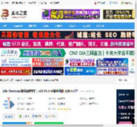 kdenlive mac版下载 kdenlive(mac视频剪辑软件) v25.04.3 苹果电脑版 支持m芯片 下载-脚本之家