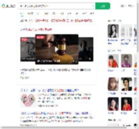 生气抓男友头发撞墙致其去世_360搜索