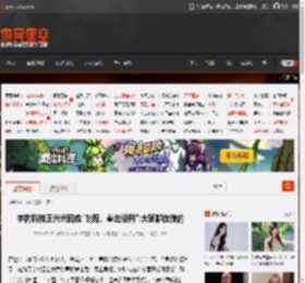 宇树科技王兴兴回应\跳舞、拳击没用\:大家都在做的 _ 游民星空 GamerSky.com