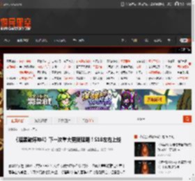 《暗黑破坏神4》下一次重大更新延期！S10左右上线 _ 游民星空 GamerSky.com