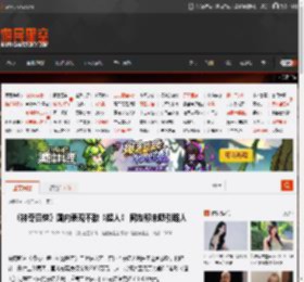 《神奇四侠》国内表现不敌《超人》 网友称未吸引路人 _ 游民星空 GamerSky.com