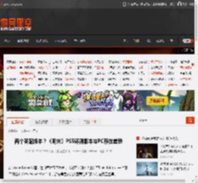 两个英配版本？《明末》PS5评测版本与PC存在差异 _ 游民星空 GamerSky.com