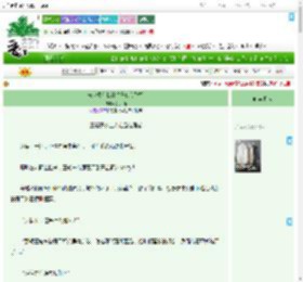《末世餐车我神笔马良[经营]》罗大仙　^第7章^ 最新更新:2025-07-28 19:38:23 晋江文学城