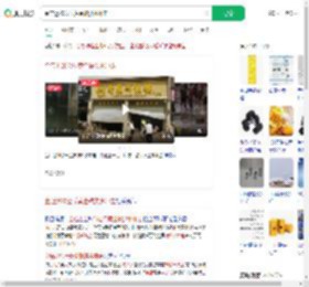 金店近20公斤黄金被洪水冲走_360搜索