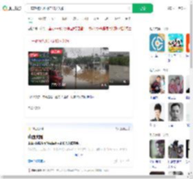 一车辆被洪水冲走13人失联_360搜索