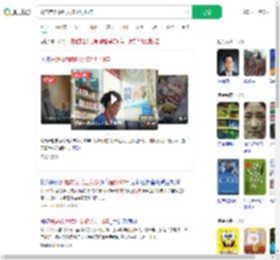 开超市为晚归女孩留灯13年_360搜索