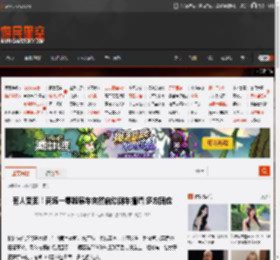 有人受困！商场一零跑展车突然启动倒车撞墙 多方回应 _ 游民星空 GamerSky.com