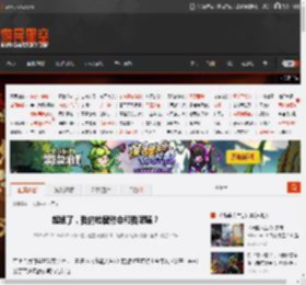 起猛了，我的枪居然会和我唠嗑？ _ 游民星空 GamerSky.com