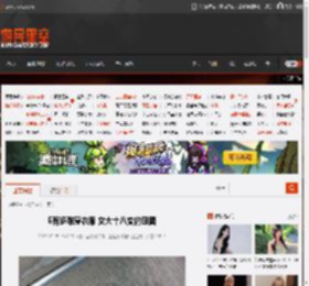 E有多难穿衣服 女大十八变的囧图 _ 游民星空 GamerSky.com