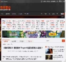 《使命召唤22》即将发布 Treyarch能否为系列注入新生？ _ 游民星空 GamerSky.com