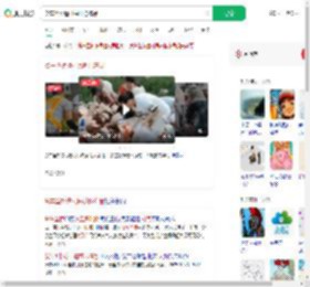 货车坠桥遭村民哄抢冻品_360搜索